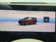 AITO Wenjie M9 extended range Ultra version 52kWh 6-seater version (192-line lidar) - фото 15