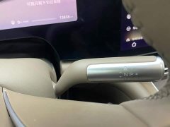 AITO Wenjie M9 extended range Ultra version 52kWh 6-seater version (192-line lidar) - фото 20