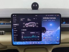 NIO ES8 7-Seater Executive Luxury Edition - фото 15