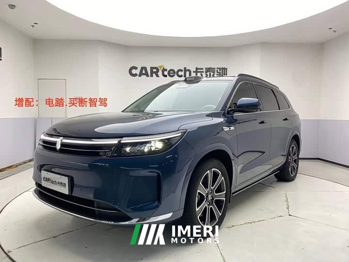 AITO Wenjie M7 1.5T Intelligent Driving Four-wheel Drive Ultra Version 6 Seats - автомобиль из Китая