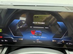 BMW i5 2024 eDrive 35L M Sports Package - фото 15