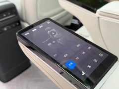 VOYAH Dream 2025 PHEV 4WD Flagship Qiankun Edition - фото 14