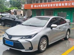 Toyota Corolla 2022 Dual Engine 1.8L E-CVT Pioneer Edition - фото 1