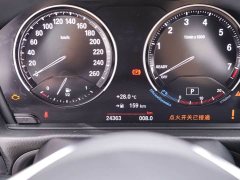 BMW 1 120i M Edition - фото 11