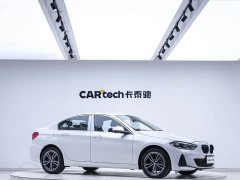 BMW 1 120i M Edition - фото 5
