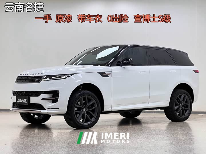 Land Rover 400PS Dynamic HSE - автомобиль из Китая