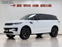 Land Rover 400PS Dynamic HSE - фото 1