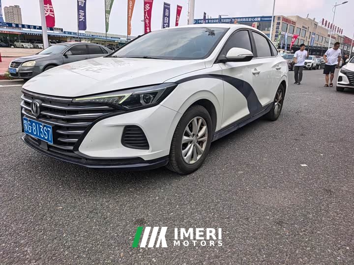 Changan PLUS 1.6L GDI CVT Version - автомобиль из Китая