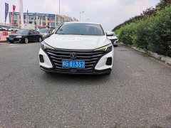 Changan PLUS 1.6L GDI CVT Version - фото 3