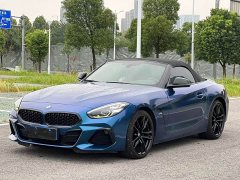 BMW Z4 2020 sDrive 25i Silver Frost Limited Edition - фото 1