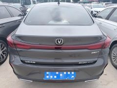 Changan Yidong 2023 Changxiang Edition PLUS Blue Whale NE 1.4T GDI DCT Distinguished Edition - фото 8