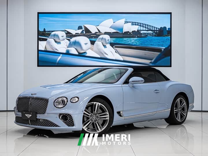 Bentley Continental 4.0T GT V8 Convertible