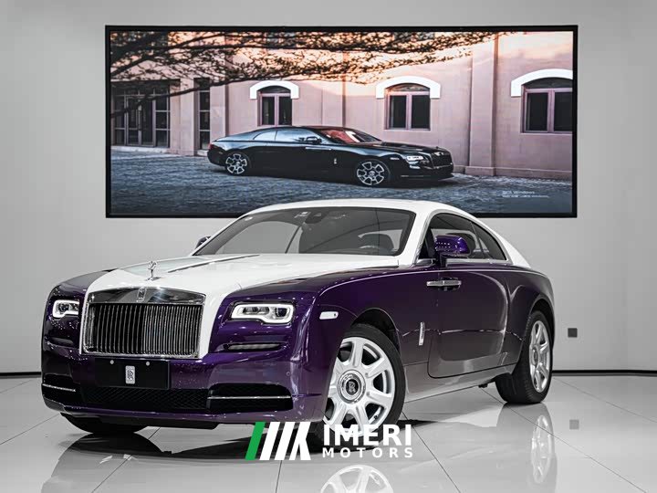 Phantom 6.6T standard - автомобиль из Китая