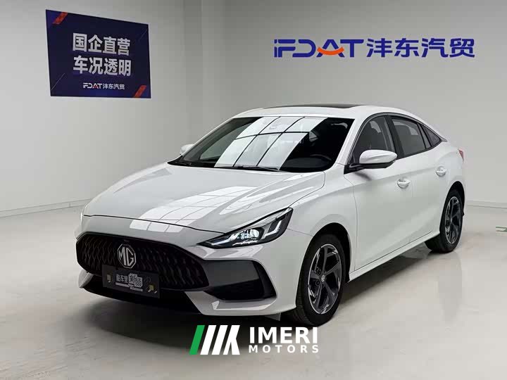 SAIC MG5 2023 180DVVT CVT Deluxe Edition - автомобиль из Китая