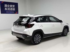 Toyota YARiS L Zhixuan 2022 Zhixuan X 1.5L CVT luxury PLUS version - фото 4