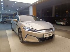 BYD Han L EV AWD LiDAR Flagship Edition - фото 4