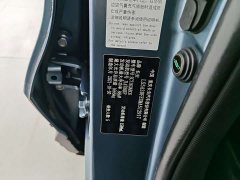 Changan Auchan X5 1.6L CVT exclusive - фото 19