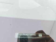 BYD Han DM-i Smart Driving Edition 125KM Honor Type - фото 6