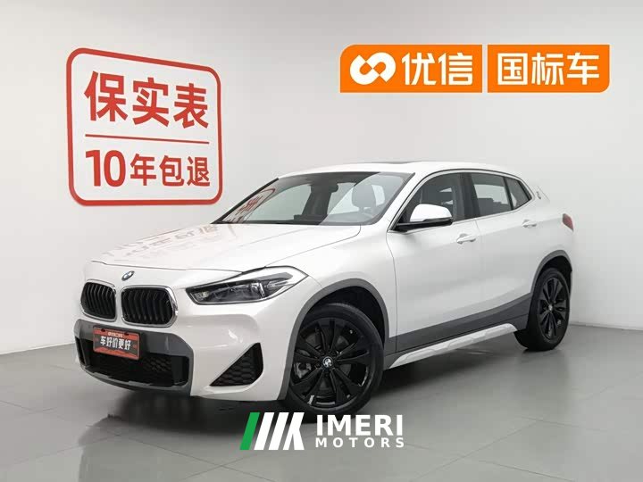 BMW X2 facelift sDrive25i M off-road package - автомобиль из Китая