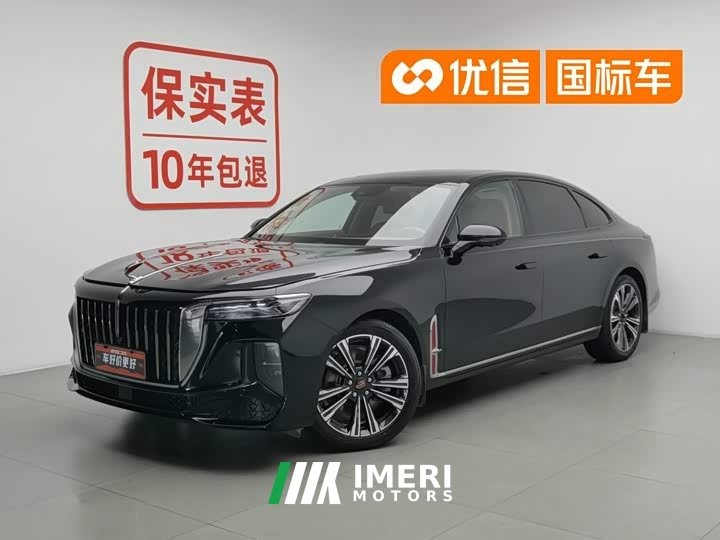 Hongqi H9 2024 2.0T Qixiang Private Fashion Edition - автомобиль из Китая