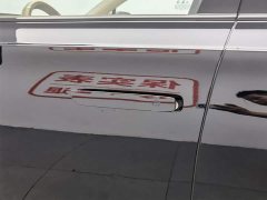 Hongqi H9 2024 2.0T Qixiang Private Fashion Edition - фото 18