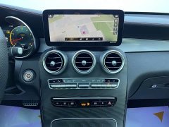 Mercedes-Benz GLC Coupe AMG GLC 43 4MATIC Coupe SUV - фото 12