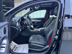 Mercedes-Benz GLC Coupe AMG GLC 43 4MATIC Coupe SUV - фото 7