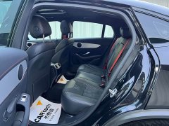 Mercedes-Benz GLC Coupe AMG GLC 43 4MATIC Coupe SUV - фото 8