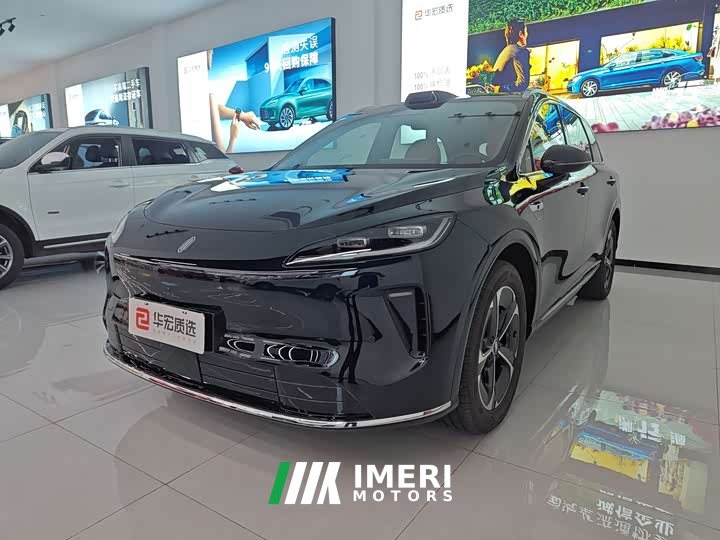 Hongqi Shangjie H5 extended range Max - автомобиль из Китая