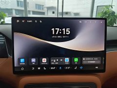 Hongqi Shangjie H5 extended range Max - фото 17