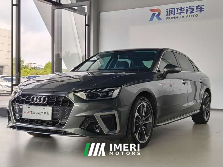 Audi A4L 40 TFSI Fashionable and Dynamic - автомобиль из Китая