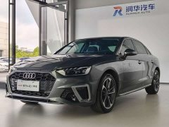 Audi A4L 40 TFSI Fashionable and Dynamic - фото 1