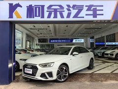Audi A4L 2024 40 TFSI Fashionable and Dynamic - фото 1