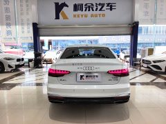 Audi A4L 2024 40 TFSI Fashionable and Dynamic - фото 15