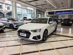 Audi A4L 2024 40 TFSI Fashionable and Dynamic - фото 2