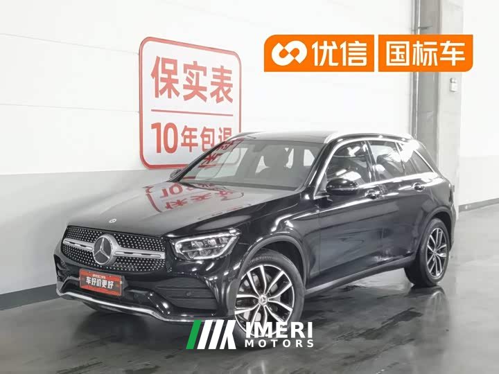 Mercedes-Benz GLC facelift 2 GLC 260 L 4MATIC luxury - автомобиль из Китая