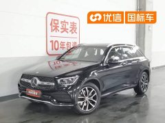 Mercedes-Benz GLC facelift 2 GLC 260 L 4MATIC luxury - фото 1