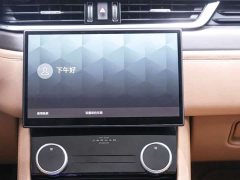 Jaguar XFL 2.0T P250 two-wheel drive exclusive luxury version - фото 14