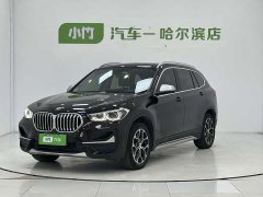 BMW X1 sDrive20Li fashionable - фото 1