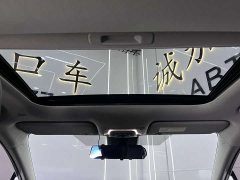 Toyota Ralink Intelligent Electric Hybrid Dual Engine 1.8L Deluxe Edition - фото 16