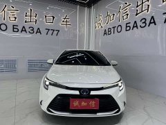 Toyota Ralink Intelligent Electric Hybrid Dual Engine 1.8L Deluxe Edition - фото 2