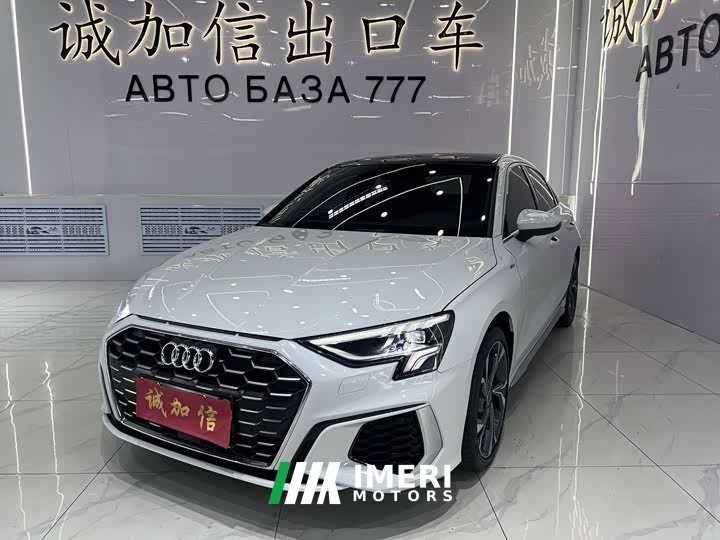 Audi A3 A3L Limousine 35 TFSI Luxury Sport - автомобиль из Китая