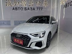 Audi A3 A3L Limousine 35 TFSI Luxury Sport - фото 1