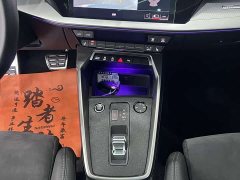 Audi A3 A3L Limousine 35 TFSI Luxury Sport - фото 9