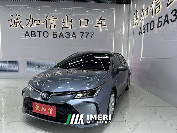 Toyota Corolla 1.8L Intelligent Electric Hybrid Dual Engine Elite Edition - автомобиль из Китая