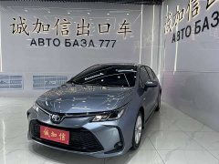 Toyota Corolla 1.8L Intelligent Electric Hybrid Dual Engine Elite Edition - фото 1