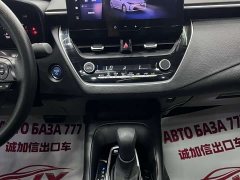Toyota Corolla 1.8L Intelligent Electric Hybrid Dual Engine Elite Edition - фото 12