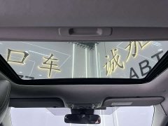 Toyota Corolla 1.8L Intelligent Electric Hybrid Dual Engine Elite Edition - фото 16