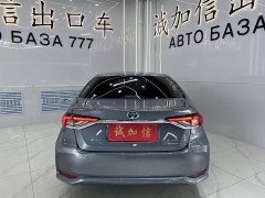 Toyota Corolla 1.8L Intelligent Electric Hybrid Dual Engine Elite Edition - фото 5