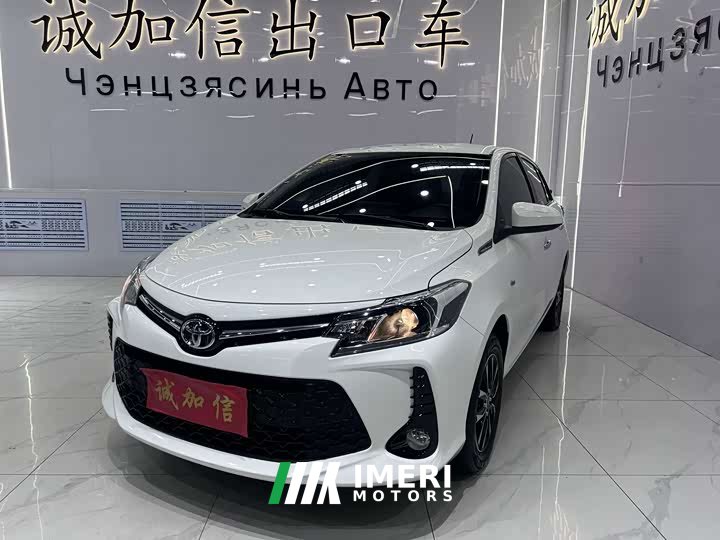 Vios FS 2022 1.5L 20th Anniversary Edition - автомобиль из Китая